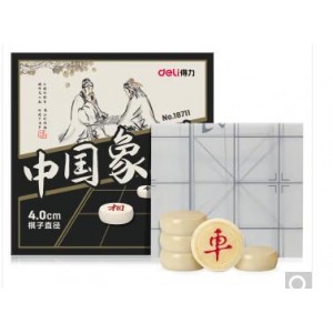 得力（deli）中国象棋  销售单位：副