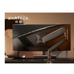 Brateck北弧 引力架 显示器支架 电脑屏幕支架臂引力架 桌面无孔万向旋转伸缩增高架