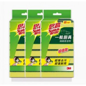 3M  8片  海绵百洁布（销售单位：包）
