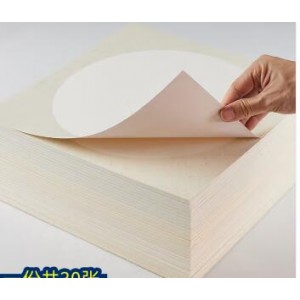 六品堂 圆形宣纸生宣信纸 30*30 10张/包 （单位：包）