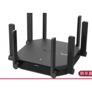 锐捷睿易RG-EW1200G PRO 路由器千兆 1300M大功率双频5G 千兆端口6 1300M