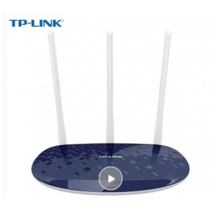 TP-LINK TL-WR886N 450M无线路由器 台
