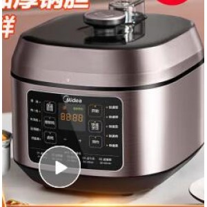 美的 无涂层电压力锅 多功能开盖煮智能预约上蒸下煮 精钢厚釜家用5升电饭煲 MY-C540G    单位：只