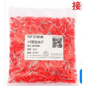 万特弗 针型线鼻子欧式管型铜电线接头盒装压线线耳接线器E冷压端子紫铜 VE1008 红色1平方1000只 紫铜