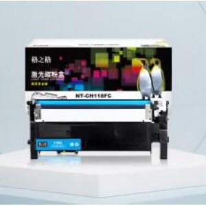 格之格 W2081A 蓝色硒鼓 NT-CH118FC