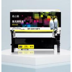 格之格 W2083A 黄色硒鼓NT-CH118FY