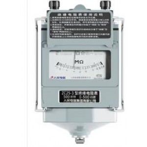 人民电器 ZC25-3-4  500V兆欧表 台