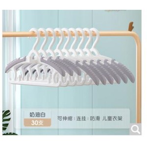 佳帮手 儿童衣架 销售单位：把