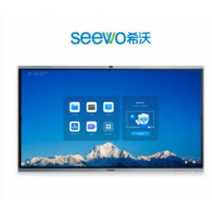 希沃 FF86EH 智能交互一体机(含远程录直播教学软件）（销售单位：套）