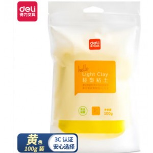 得力(deli) 大包装超轻粘土 100g  67841  黄