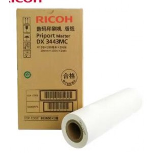 理光（Ricoh）DX3443MC(100m/卷*2卷） 版纸 适用于DX3443C/DD3344C    单位：盒