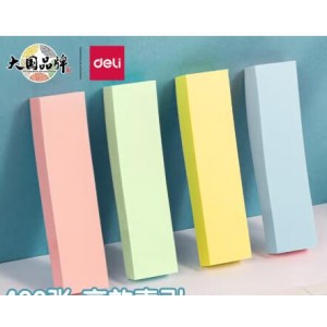 得力（deli）400张4色分条便利贴便签纸 76*19mm记事贴 66307