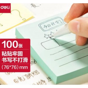 得力(deli）100张便利贴76*76mm7156