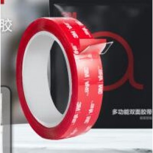 3M 胶带 厚度0.8cm(单位：个)