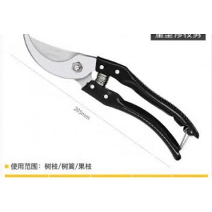 得力 DL580200  8寸修枝剪 把