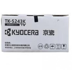 京瓷打印机墨盒 TK-5243 原装墨粉盒耗材 打印机 TK-5243K（黑色）
