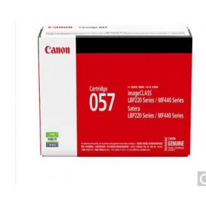佳能（Canon）硒鼓CRG057标准容量