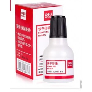 品牌：得力 具体产品：黑色印油 销售单位：瓶