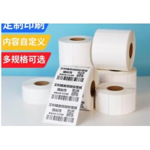 定制不干胶标45*25mm