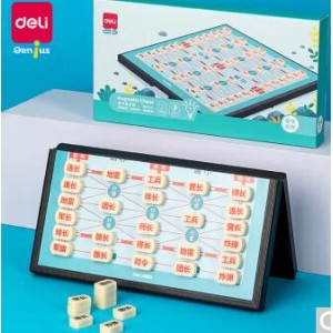 得力 YW110-L_中号磁石棋-陆战棋 盒