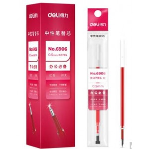 得力(deli)  6906-20支/盒  按动中性笔芯  红色