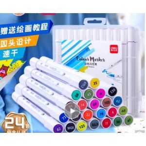 得力(deli)24色双头细杆速干马克笔套装 70700-24