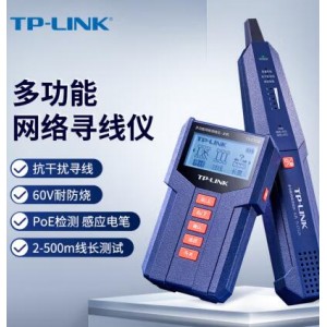 TP-LINK  TL-CT128 网络寻线仪 台