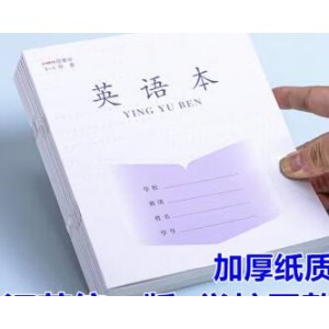 凤凰学优 28张-10本装 3-6年级  英语本