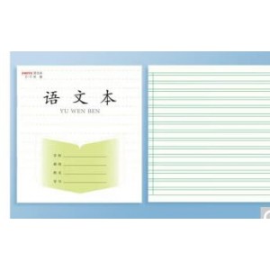凤凰学优 28张-10本装 3-6年级  语文本