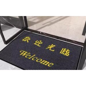 1.8米宽防滑灰色地毯 销售单位/米