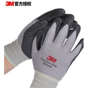 3M手套 Comfort Grip Gloves Air L码