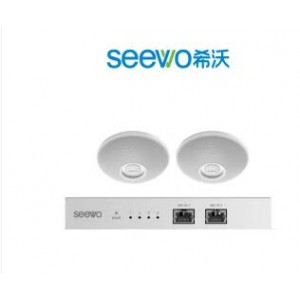 希沃 波束麦克风套件 AC20 销售单位：套