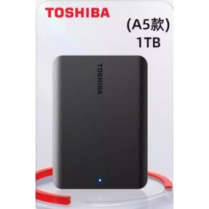 东芝移动硬盘 A5 1TB(单位：个)