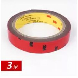 3M 胶带 厚度0.8cm(单位：个)