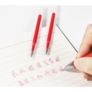 红色水笔芯