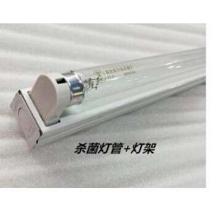 四通 0.9m   30W 紫外线消毒灯管  （单位：根）