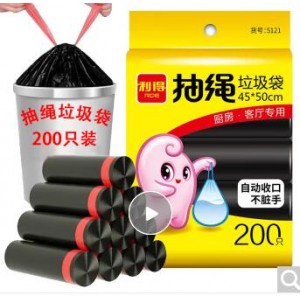 利得 抽绳垃圾袋45cm*50cm 可降解 加厚垃圾袋