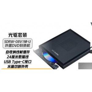 USB 外接光驱
