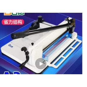 古德A3重型切纸机858