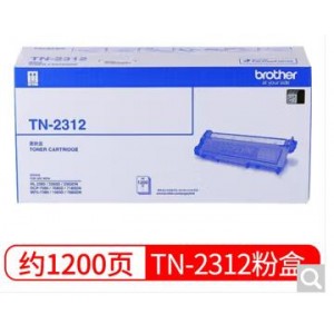 兄弟（brother） TN-2312  粉盒适用于2260D、7080D、7180DN 单位：个