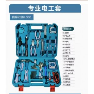 博大 工具箱套装 :个