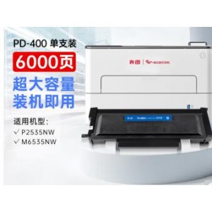 格之格 奔图NT-CP401CT/TO-400黑色粉盒  单位：个