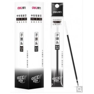 得力 子弹头中性笔芯 S760 0.5mm 黑色  20支/盒  单位：盒
