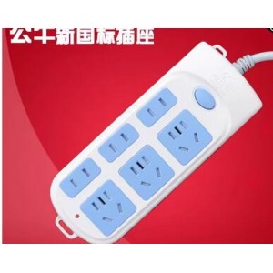 公牛  10米6位GN-609 拖线板（销售单位：个）