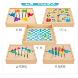 得力 18647 五合一棋 盒