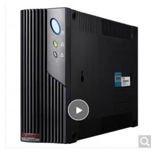 300W UPS不间断电源（内置电池）山特MT500