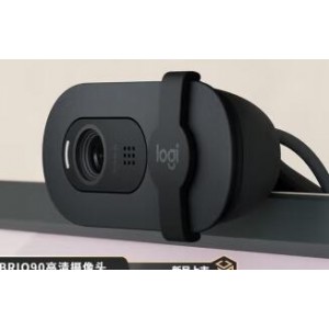 罗技（Logitech）Brio 90高清网络摄像头
