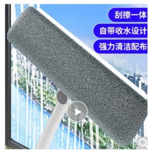 可伸缩玻璃清洁刷