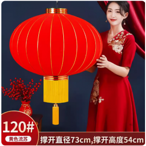 绒布灯笼12-#直径约73cm（一对）