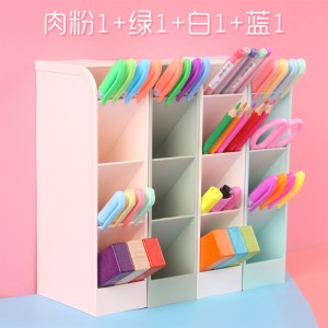 千奕 DIS-8000 笔筒